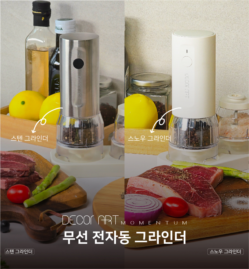 상품정보