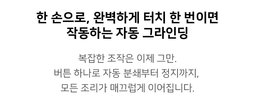 상품정보