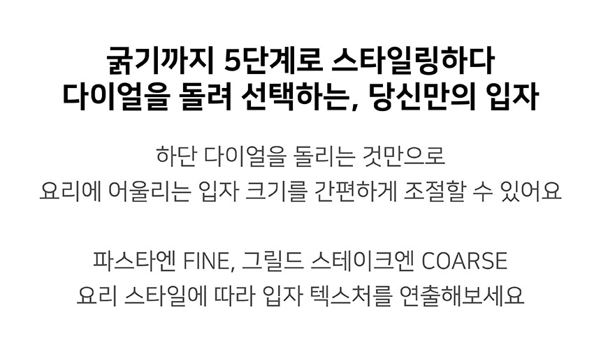 상품정보