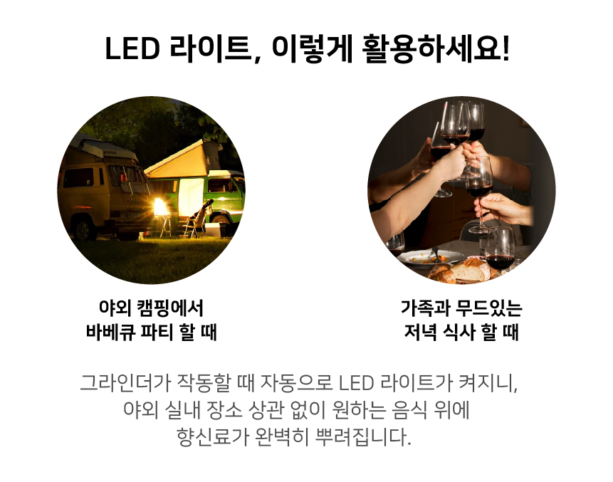 상품정보