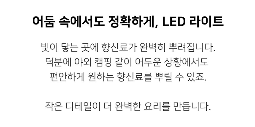 상품정보