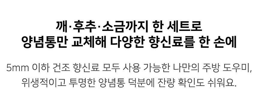 상품정보