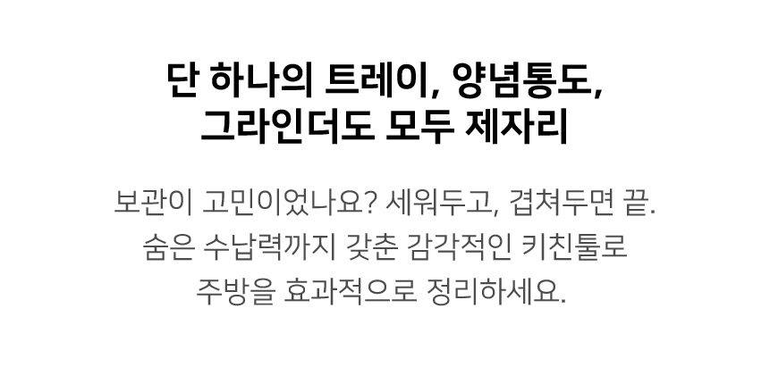 상품정보