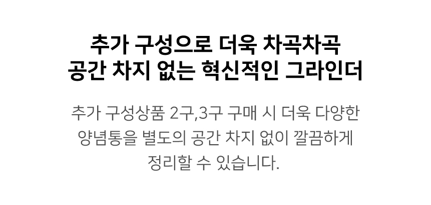 상품정보
