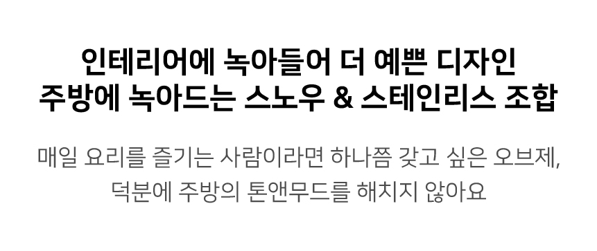 상품정보