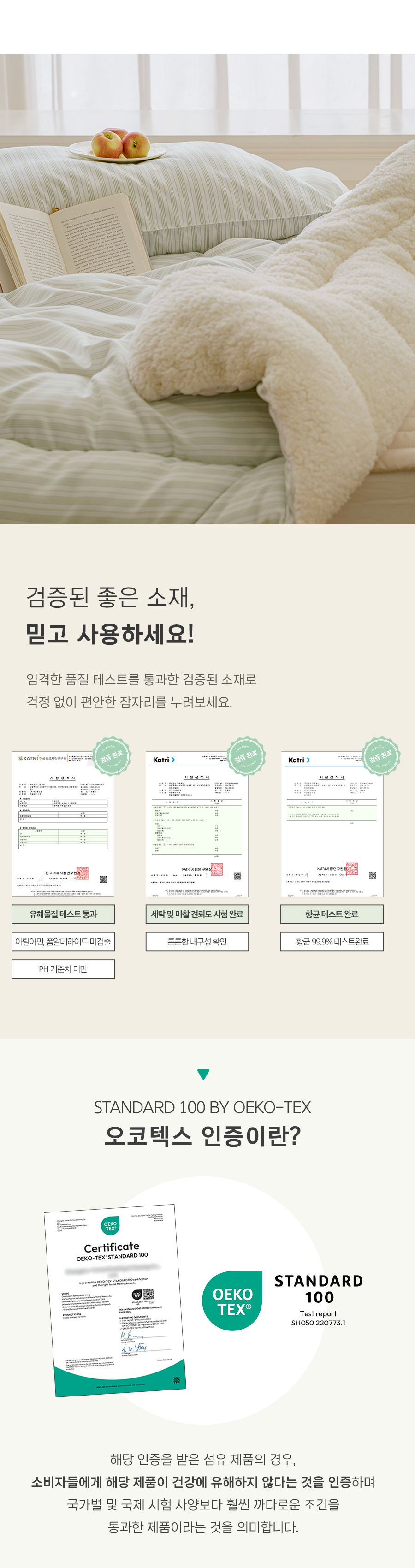 ��ǰ����