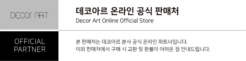 상품정보