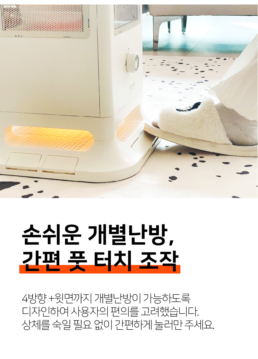 상품정보