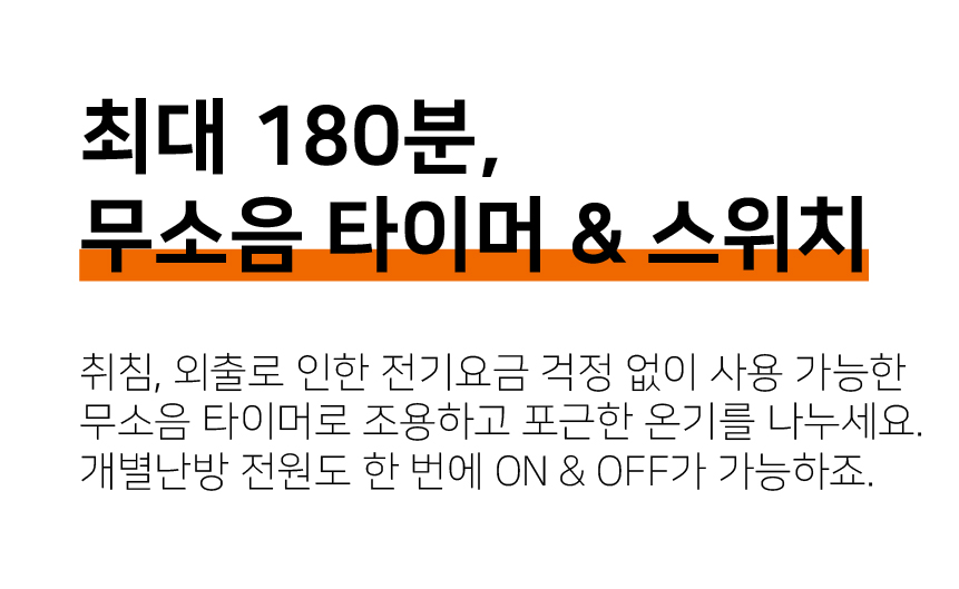 상품정보