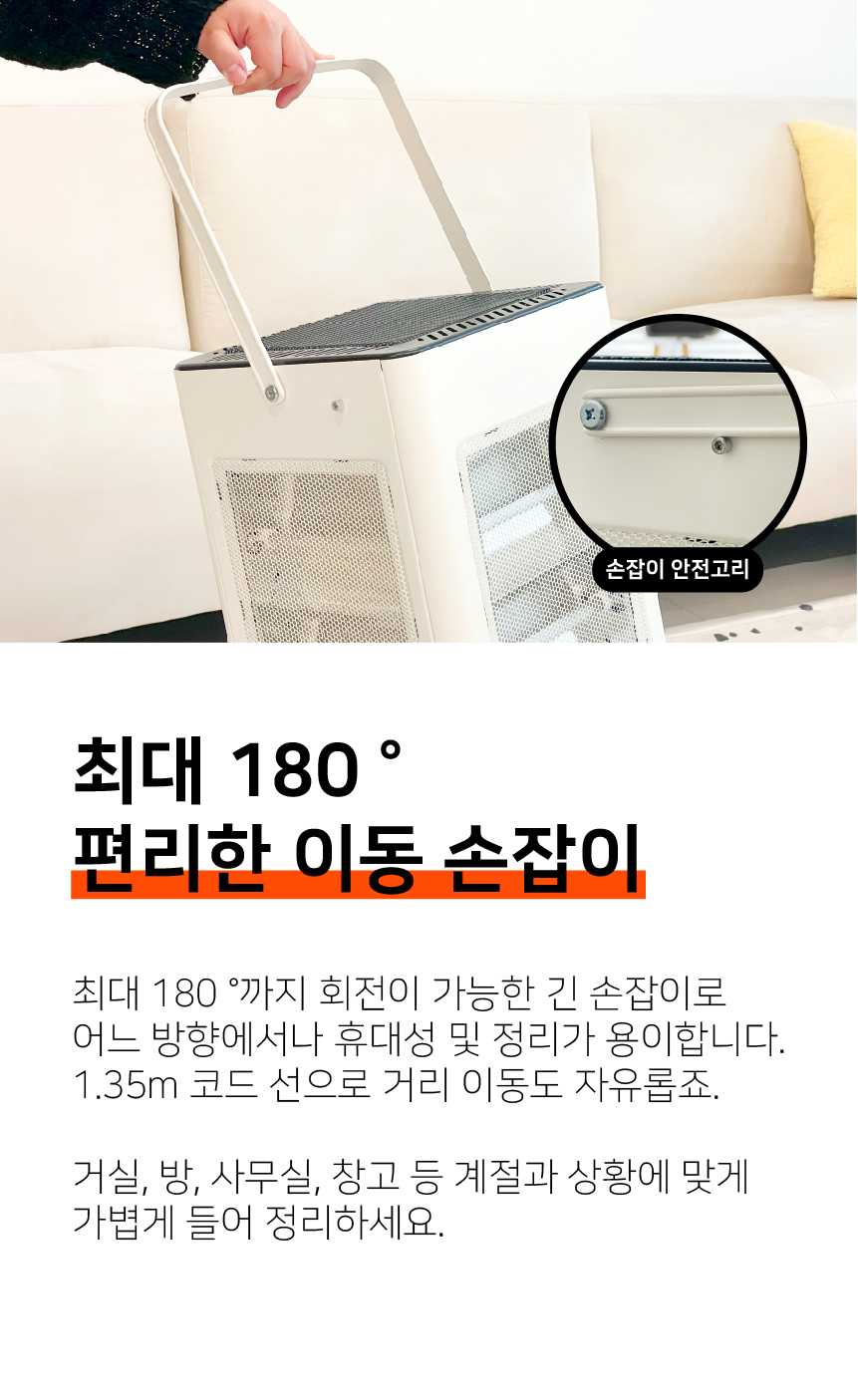 상품정보