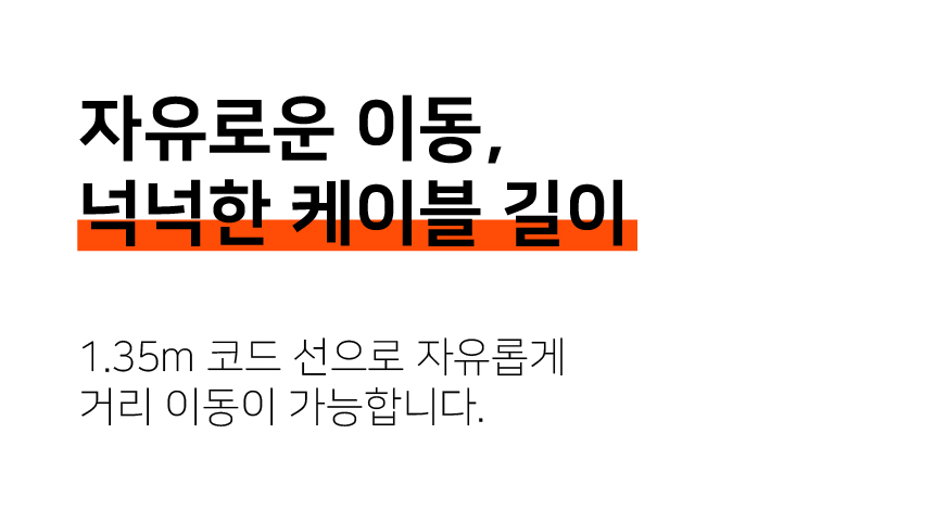 상품정보