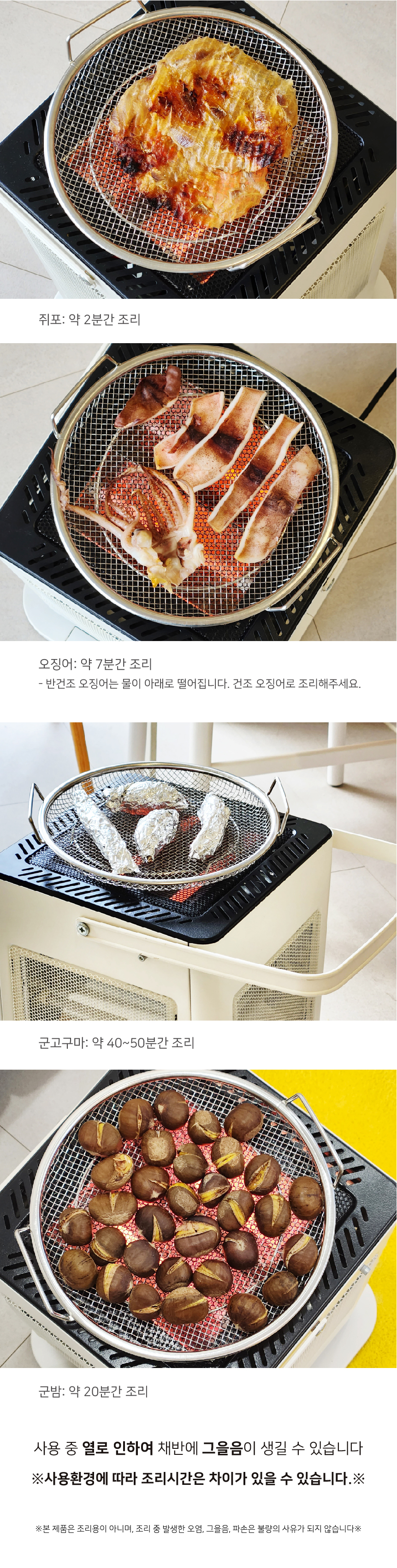상품정보