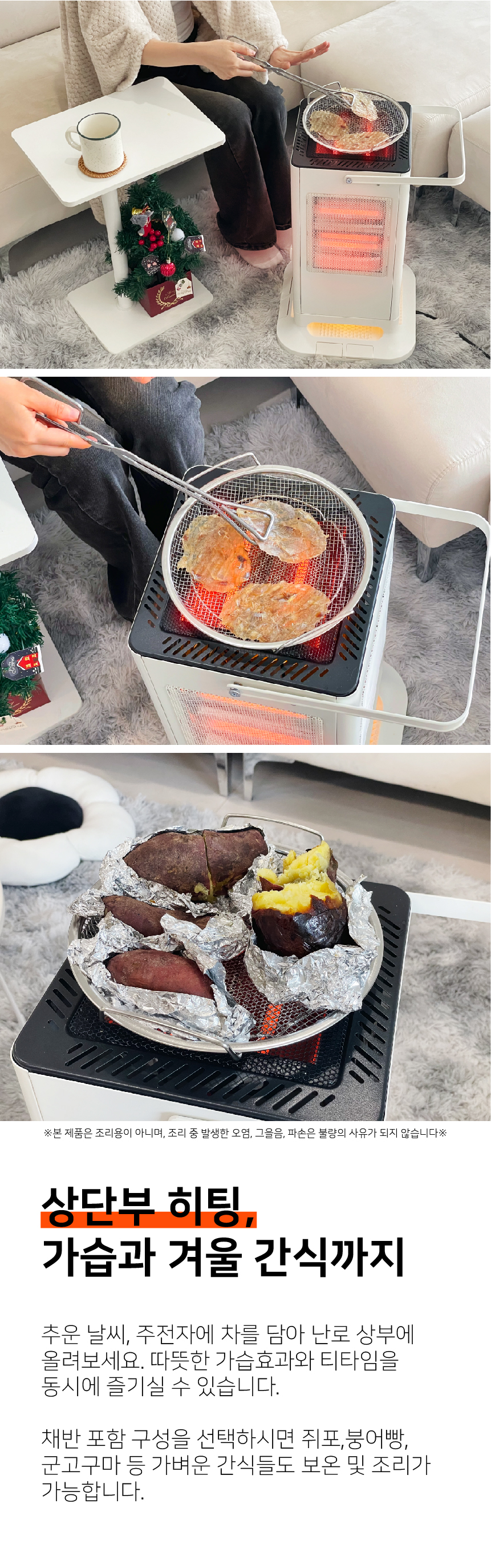 상품정보