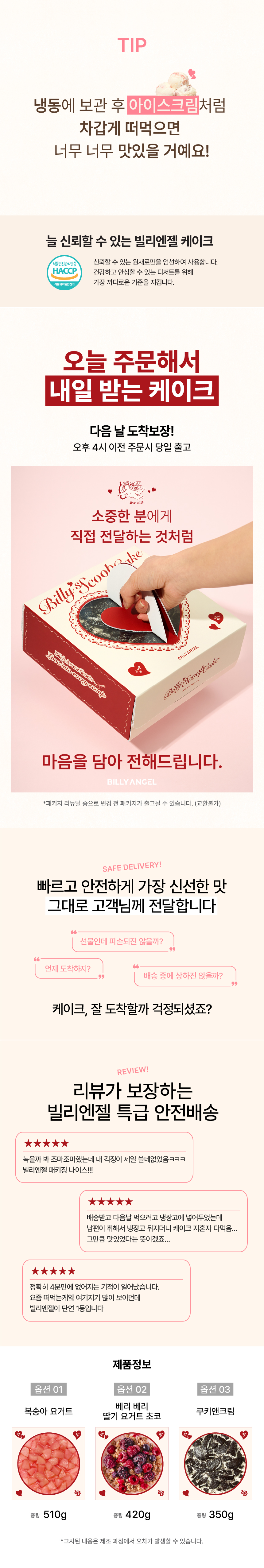 ��ǰ����