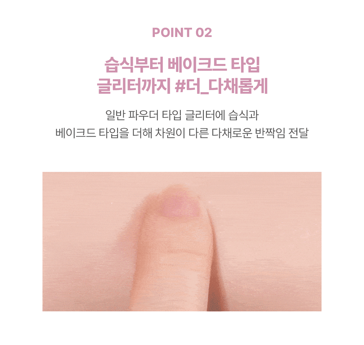 웨이크메이크 ⭐BEST⭐소프트 블러링 아이팔레트AD 16구(기획/단품) 웨이크메이크