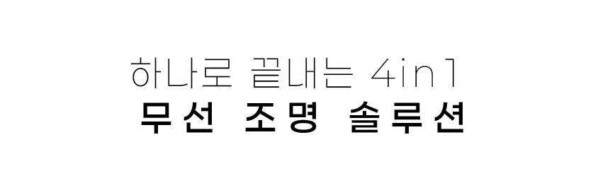 상품정보