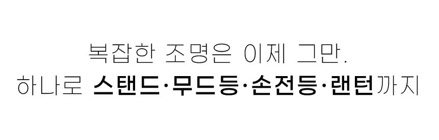 상품정보