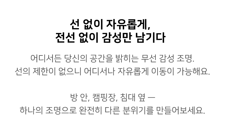 상품정보