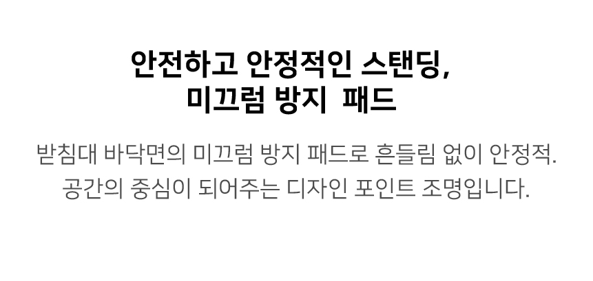 상품정보