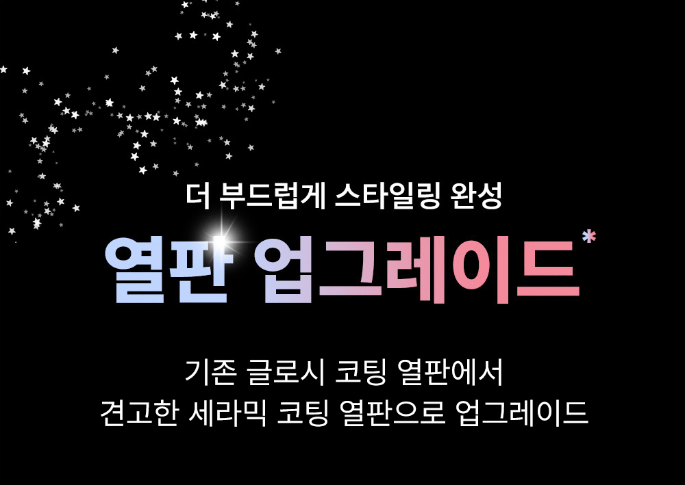 상품정보
