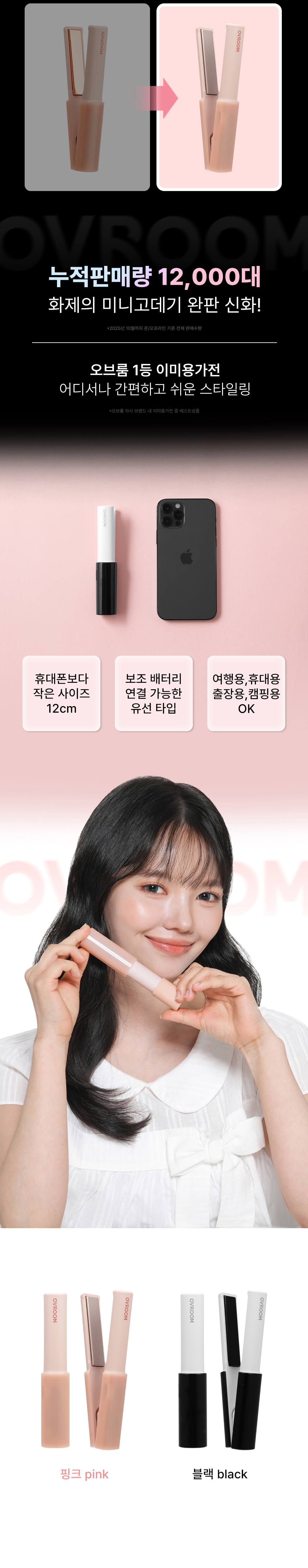 상품정보