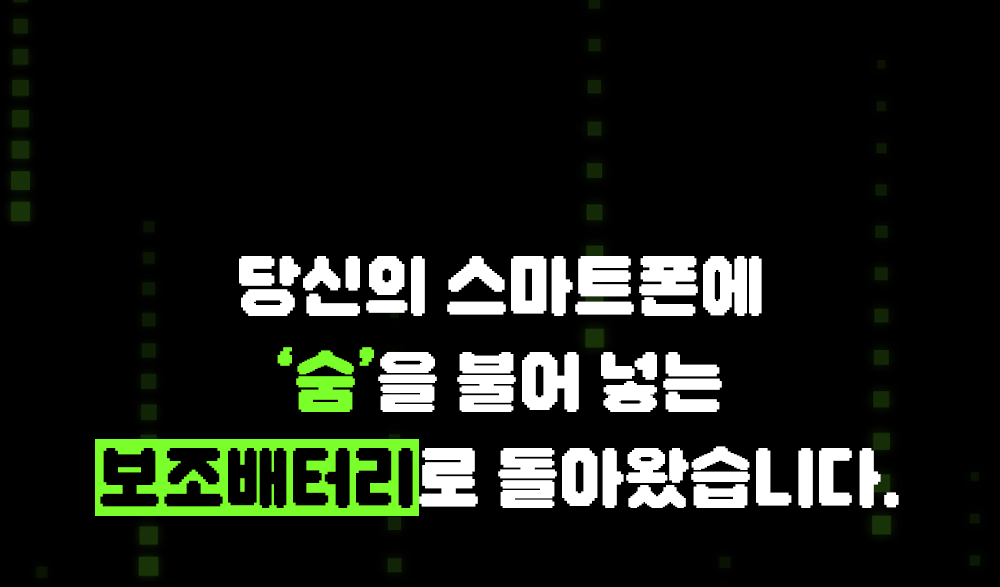 상품정보