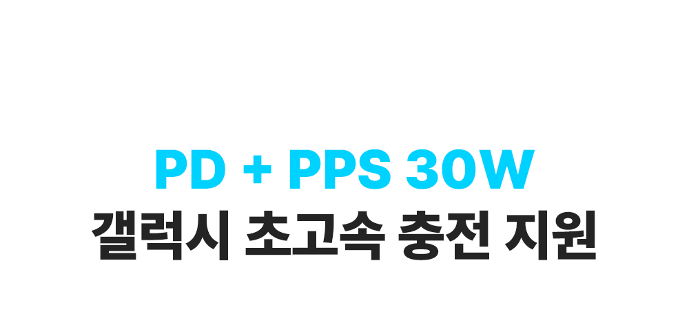 상품정보
