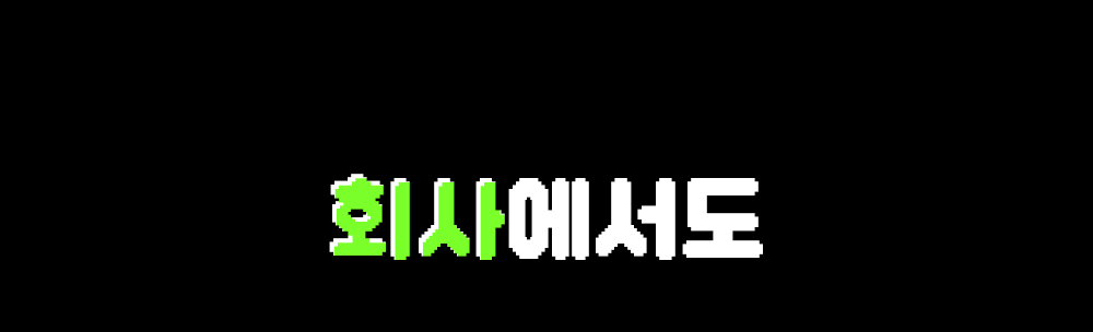 상품정보