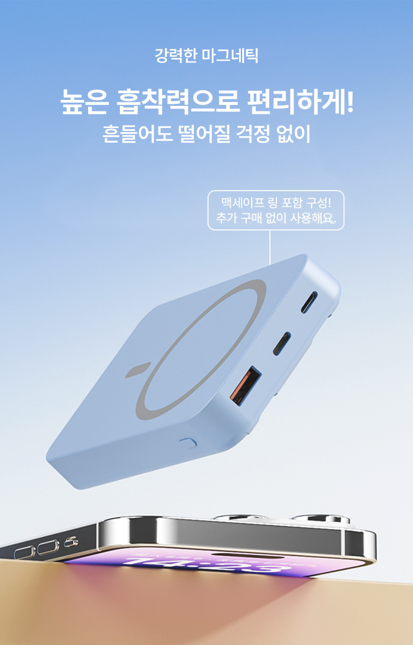 상품정보