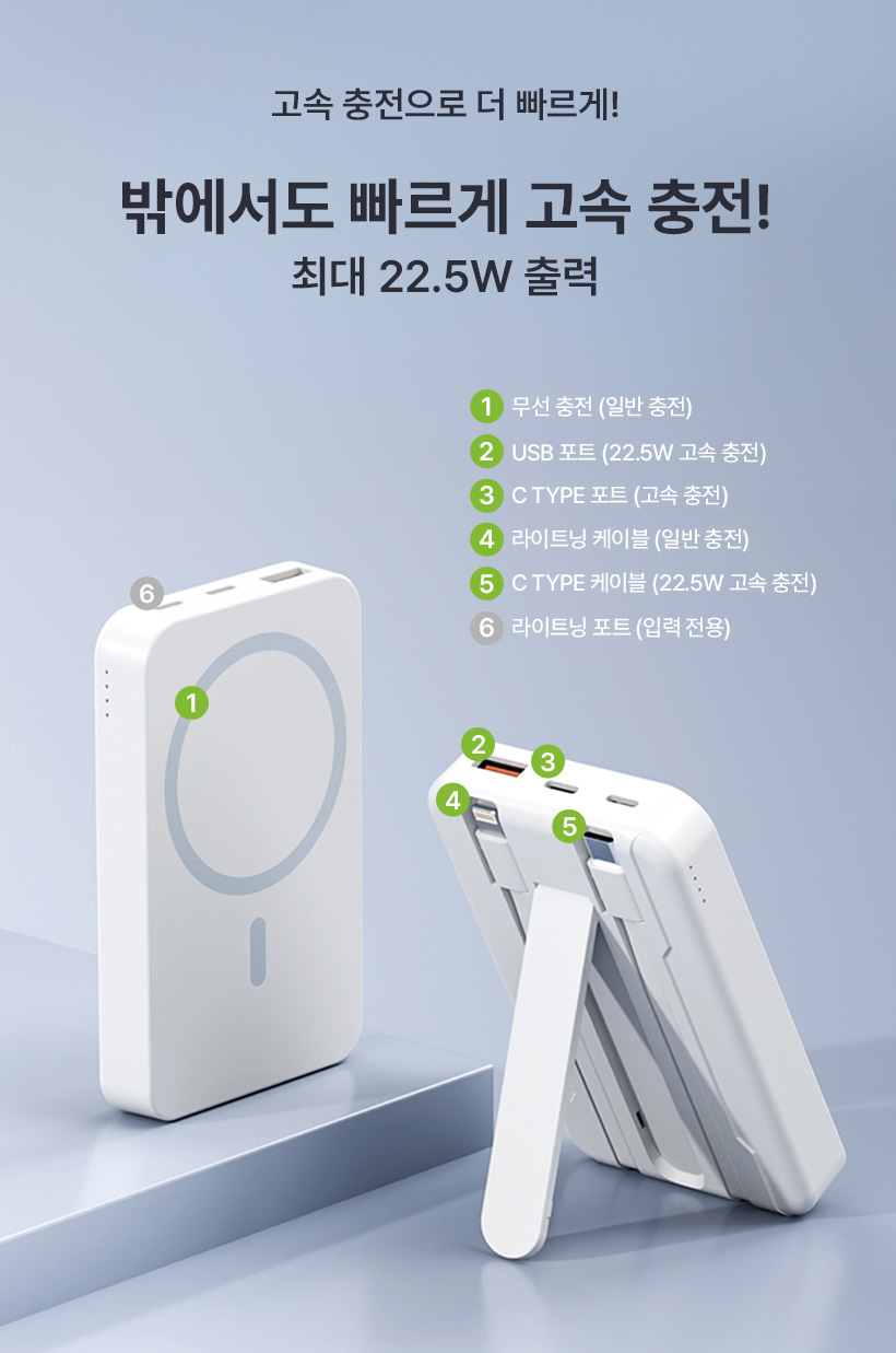 상품정보