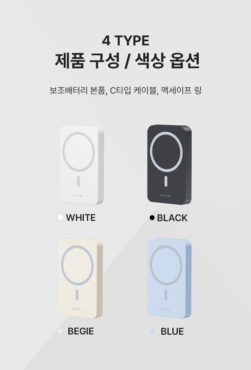 상품정보