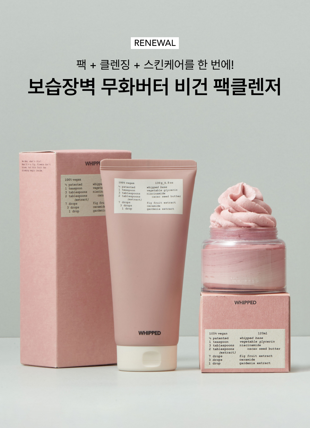 상품정보
