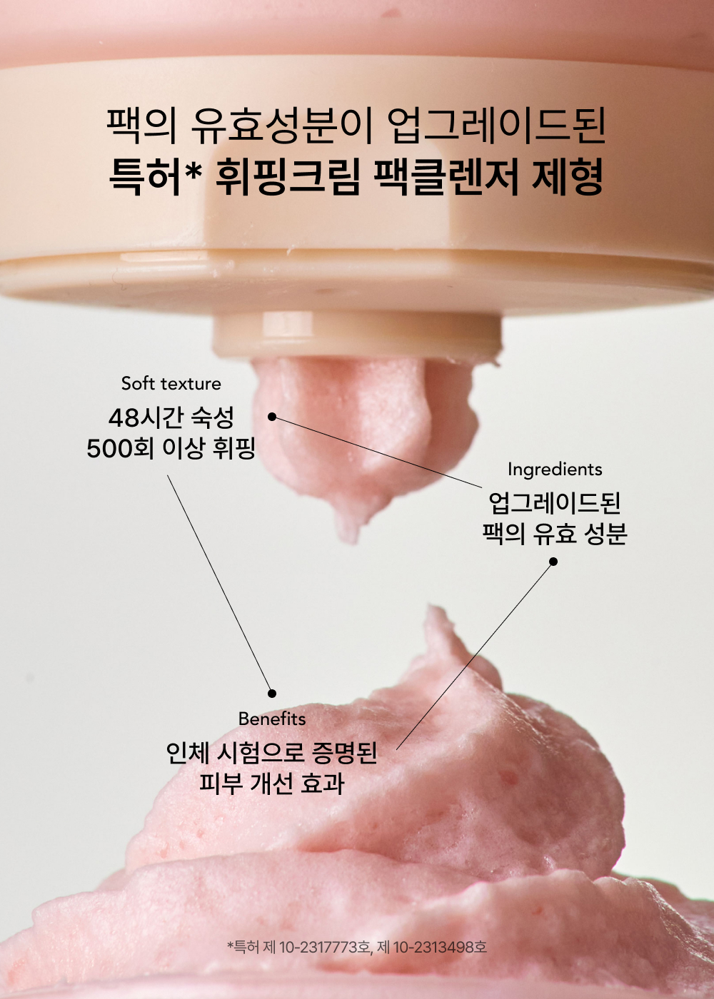 상품정보