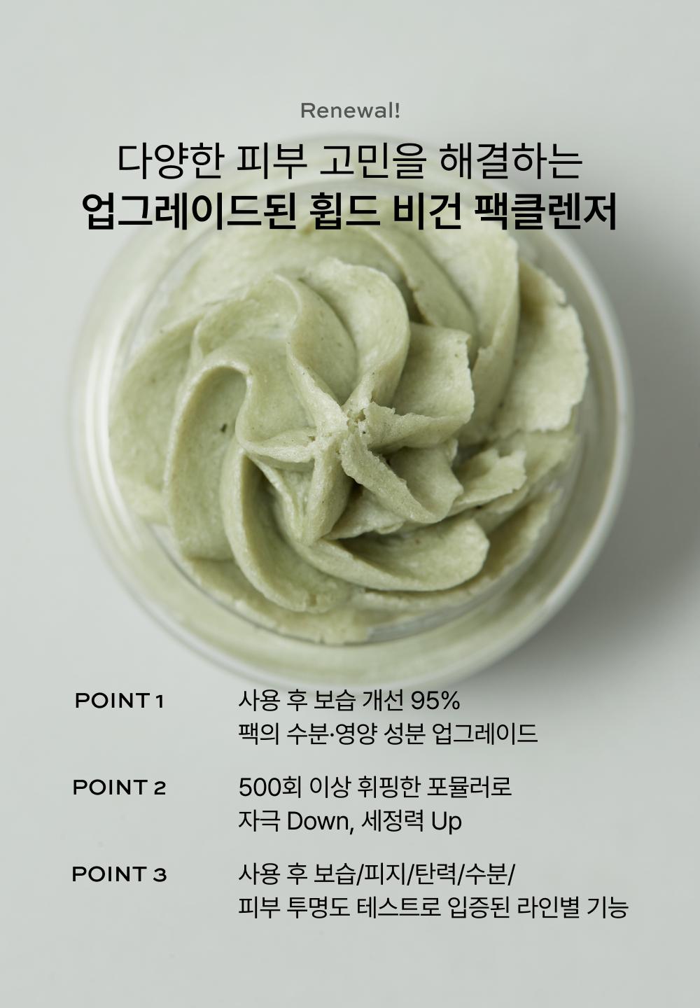 상품정보