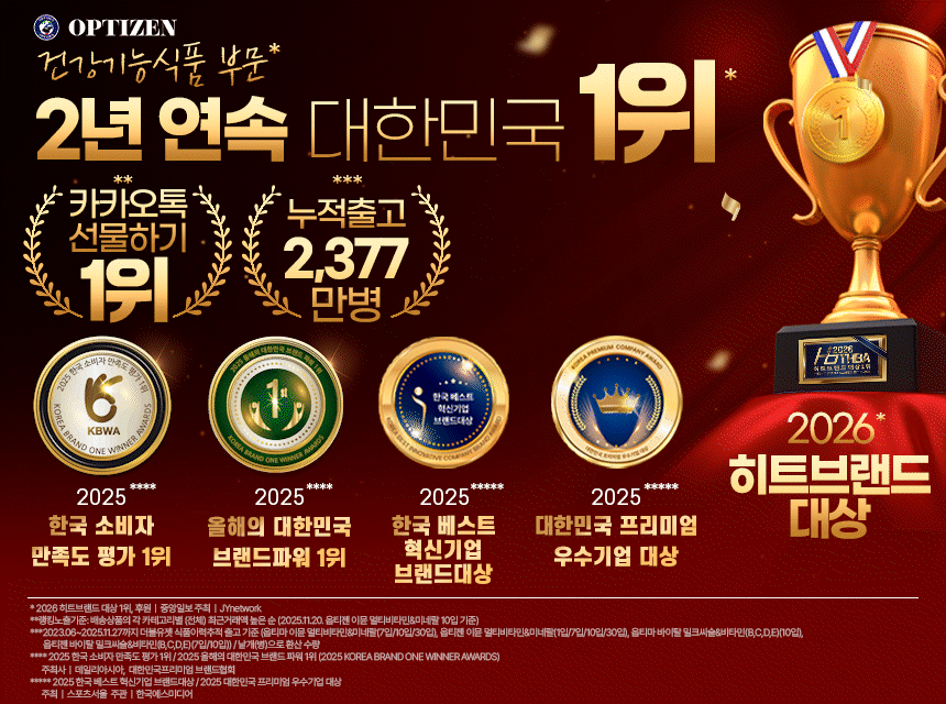 상품정보