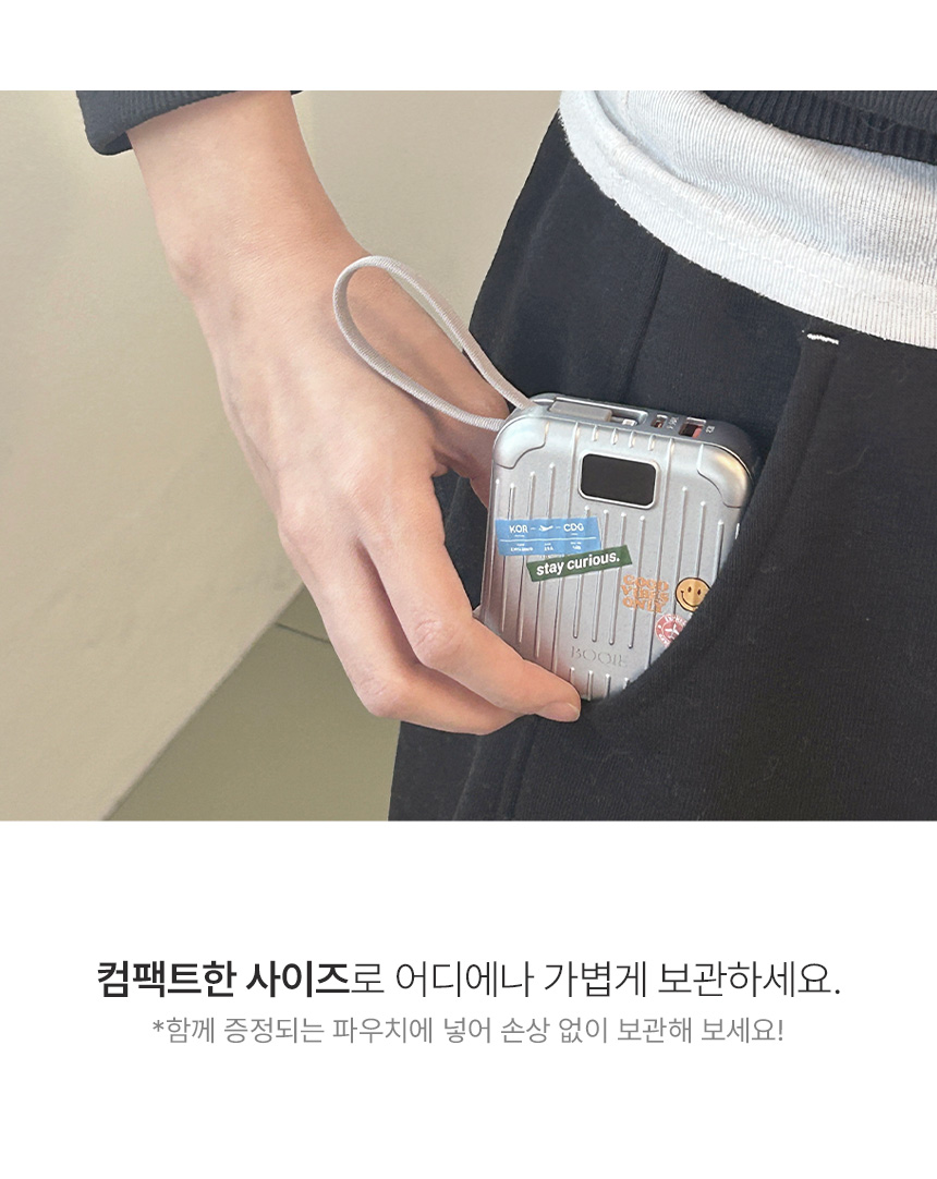 상품정보