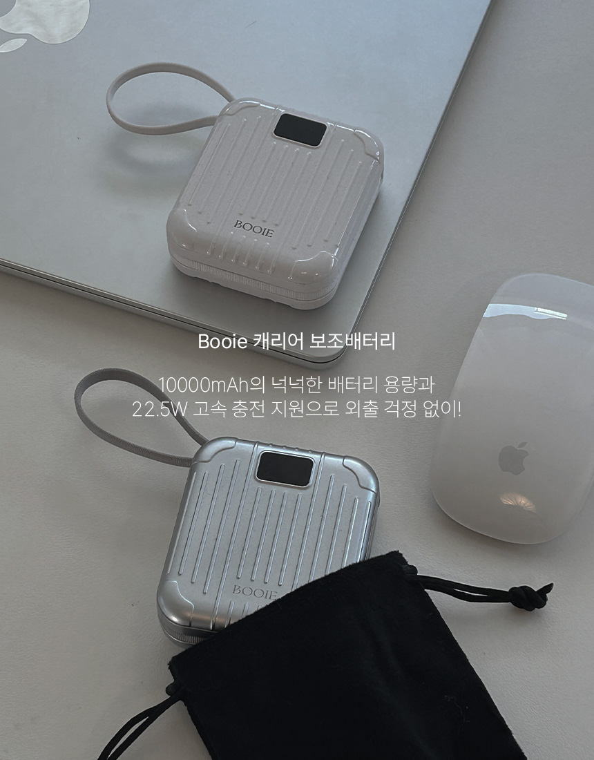 상품정보