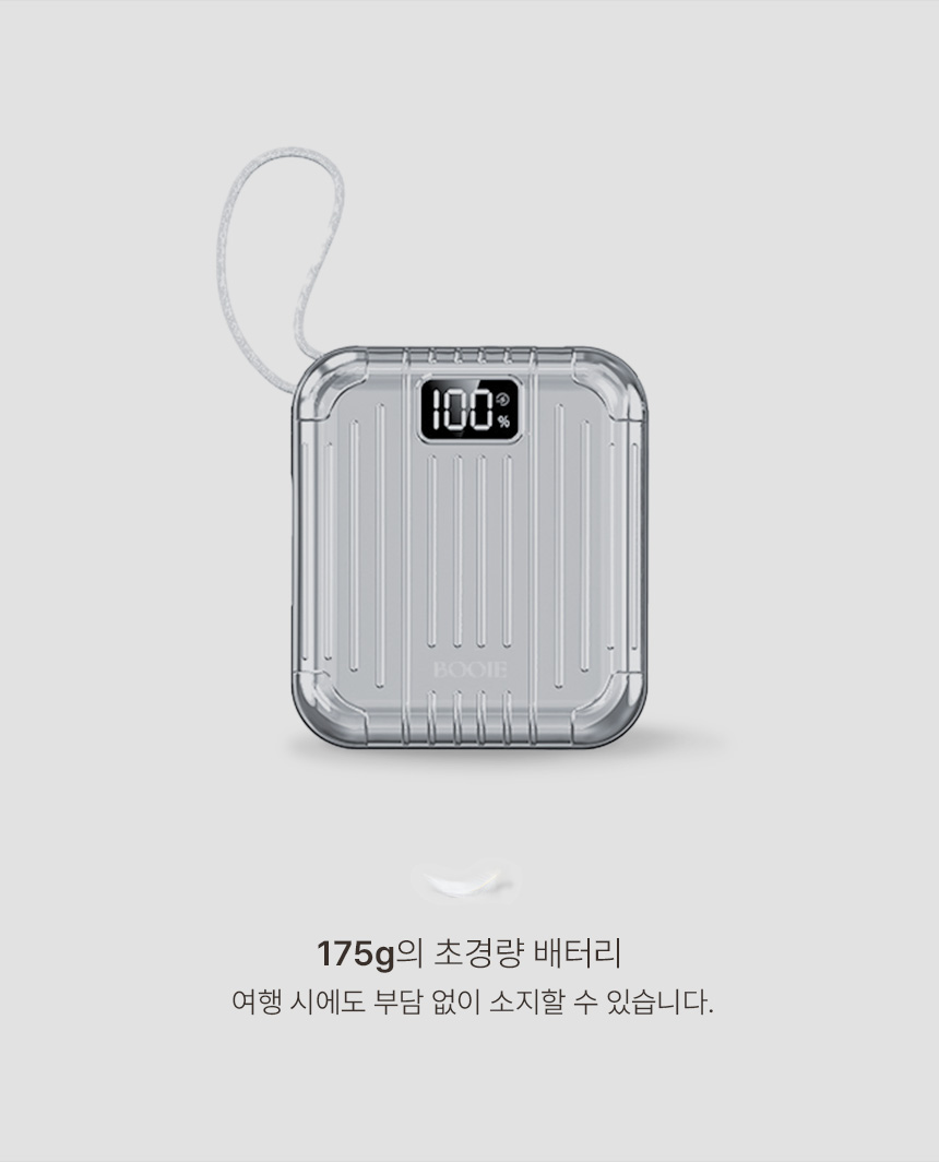 상품정보