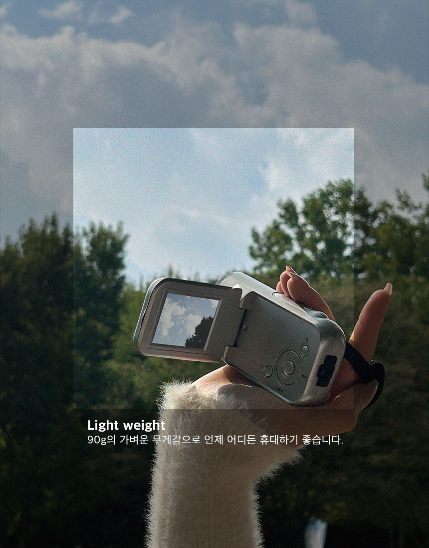 상품정보