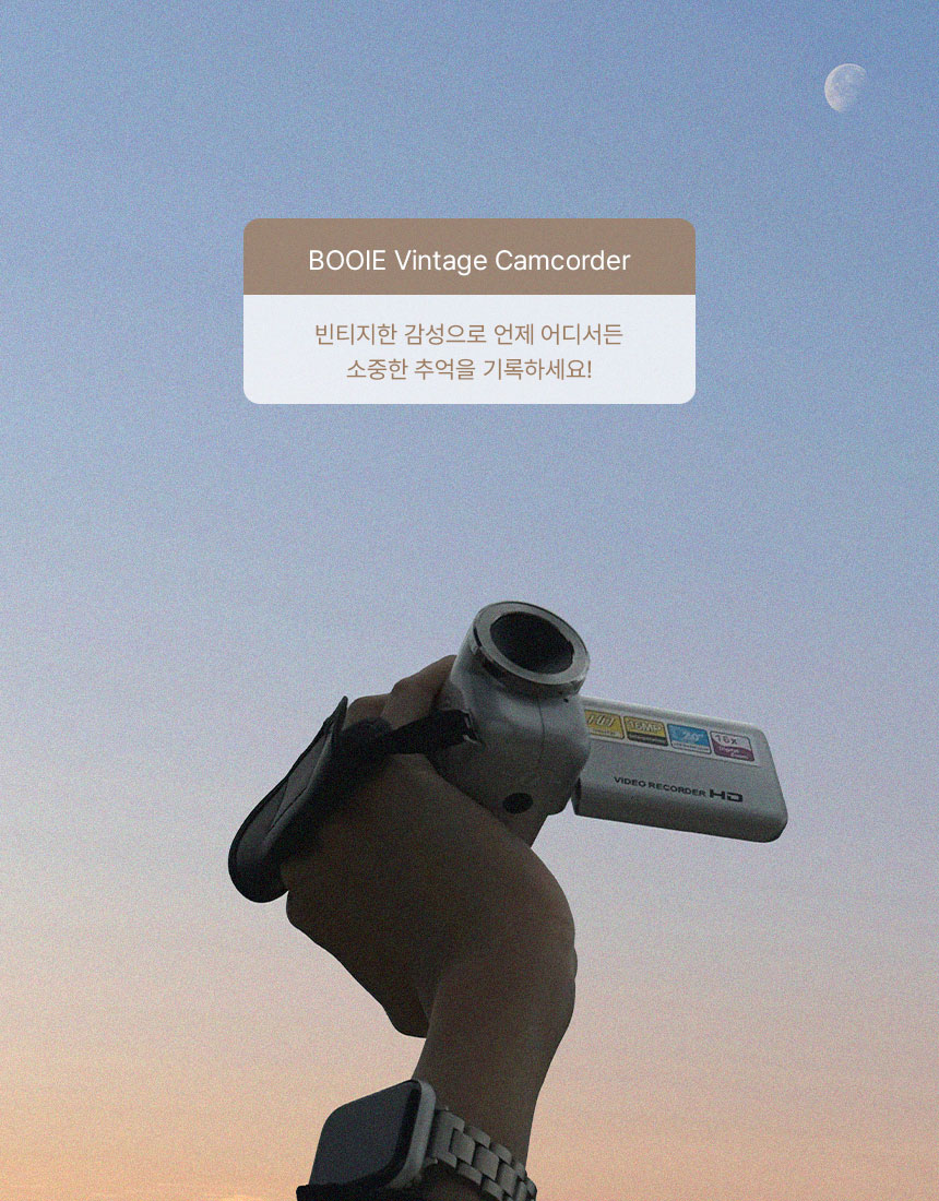 상품정보