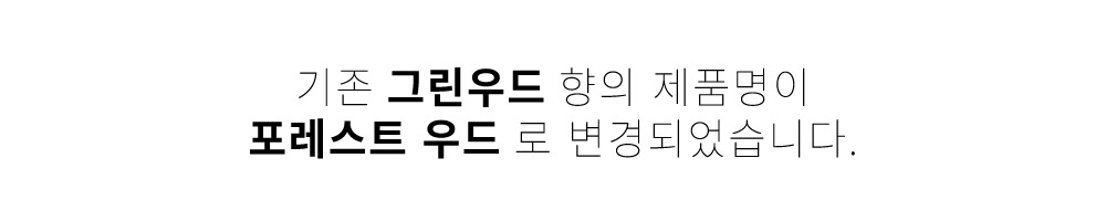 상품정보