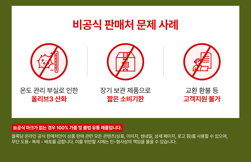 상품정보