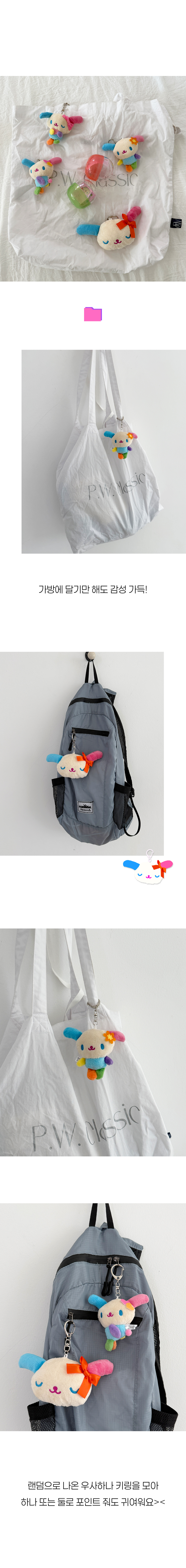 상품정보