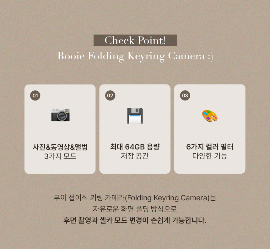 상품정보