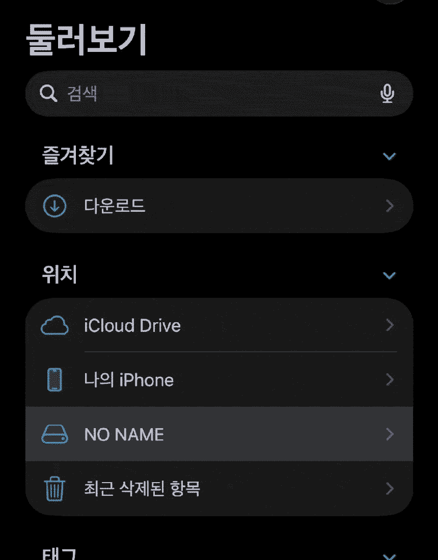 상품정보