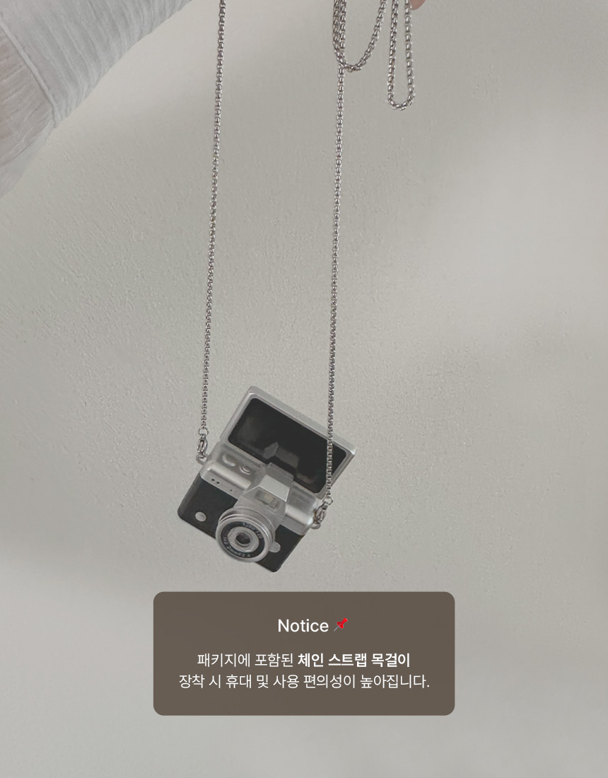 상품정보