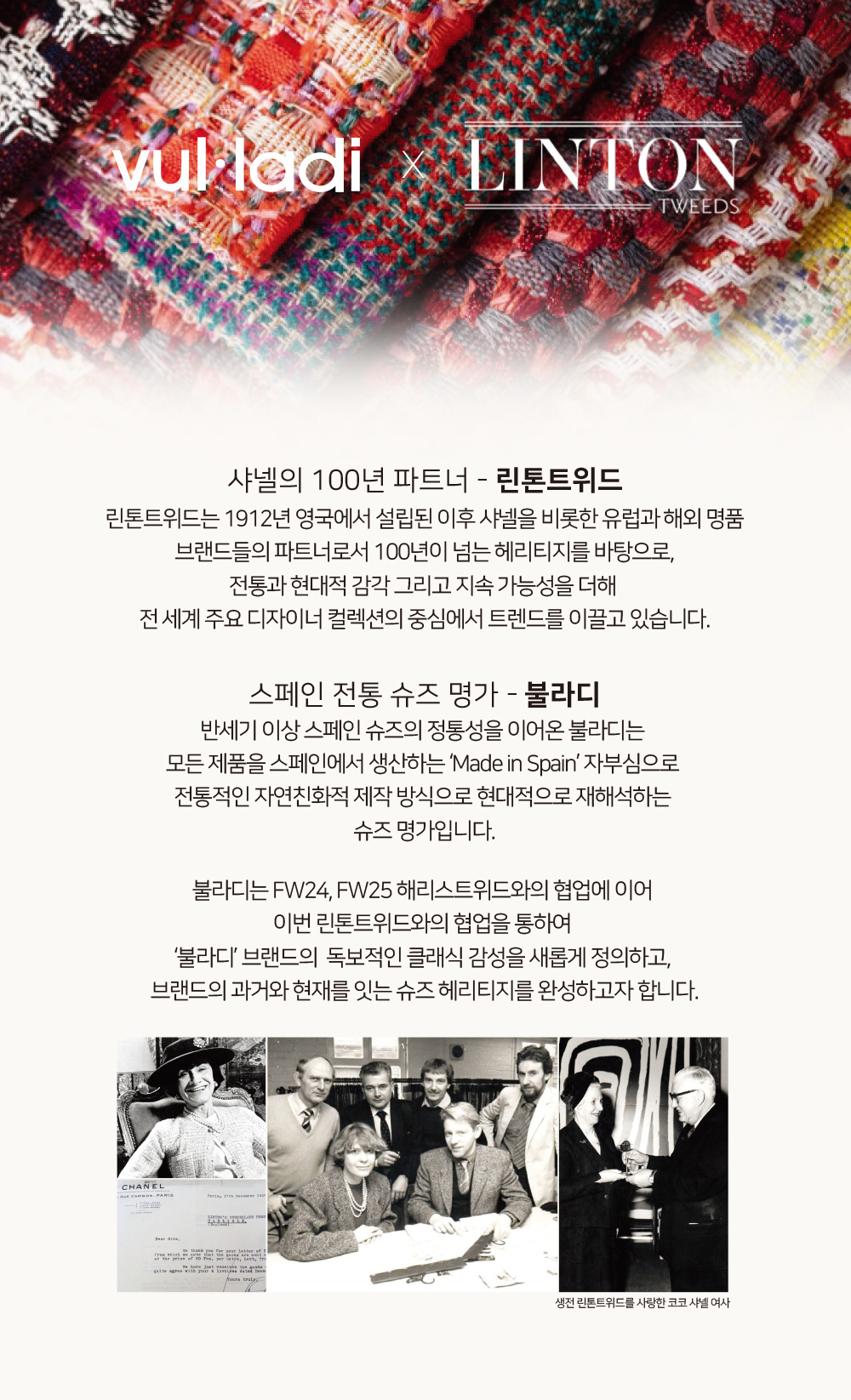 상품정보
