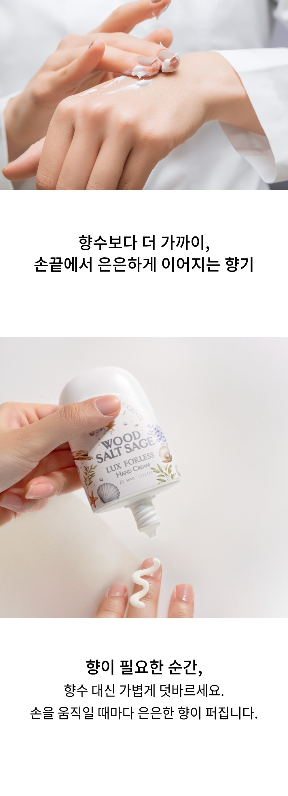 상품정보
