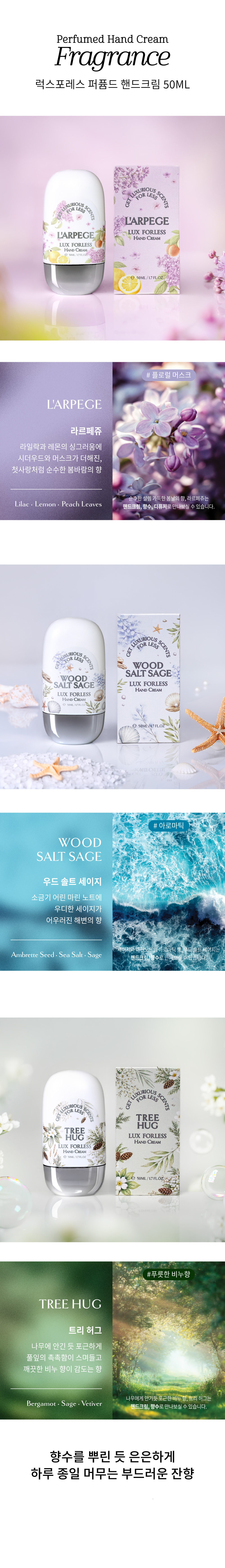 상품정보
