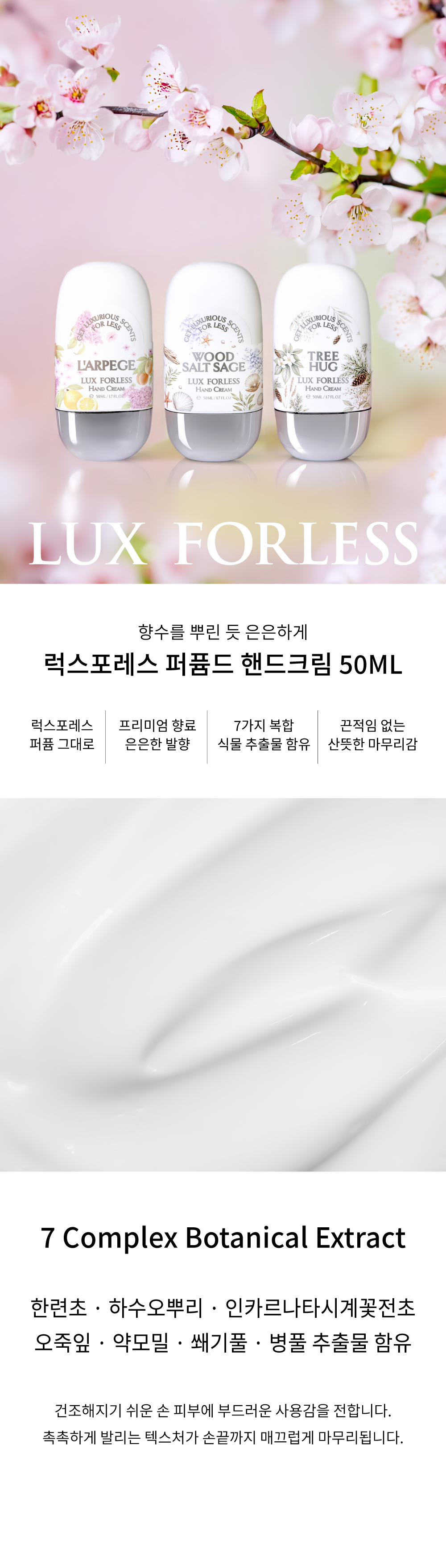 상품정보